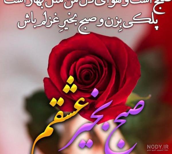 شکستگی آلت تناسلی - دکتر حسین کرمی متخصص ارولوژی