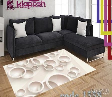 صادر کننده عمده روفرشی پارچه ای - راد فرش
