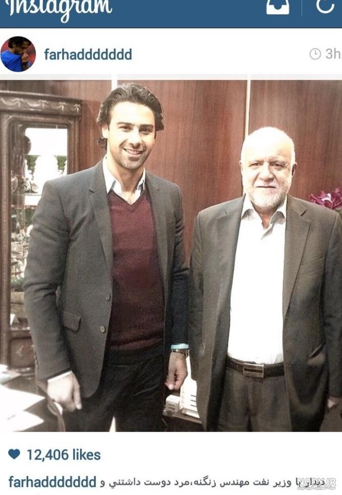 ظاهر و پوشش جدید و شیک فرهاد مجیدی+عکس