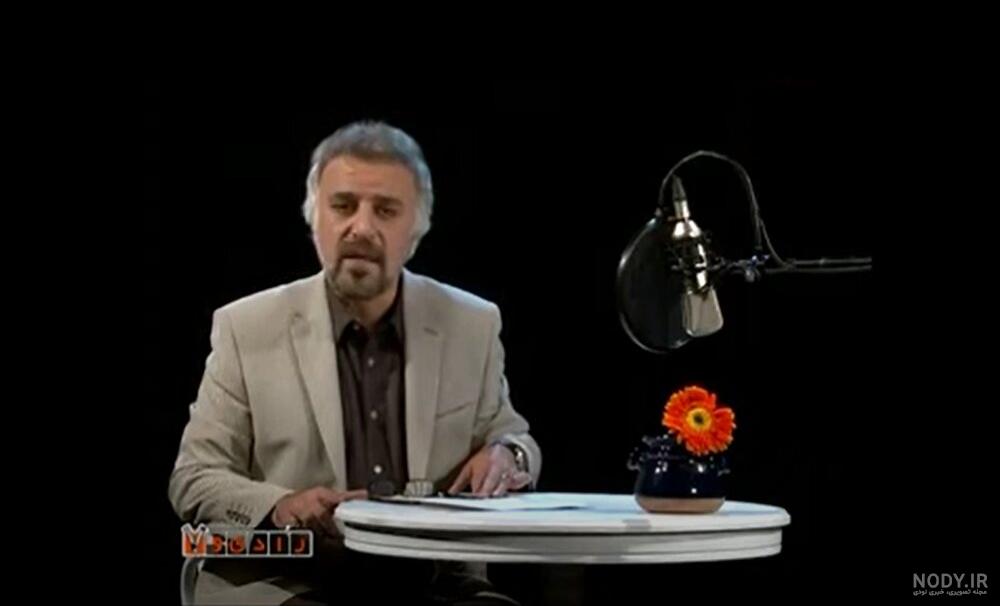 علیرضا غفاری مجری با سابقه رادیو و تلویزیون بر اثر سکته قلبی درگذشت ا ... علیرضا غفاری مجری با سابقه رادیو و تلویزیون بر اثر سکته قلبی درگذشت ا ...
