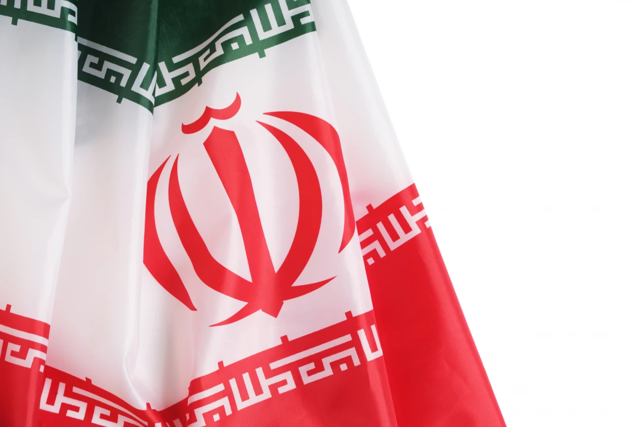 عکس آرم الله پرچم ایران