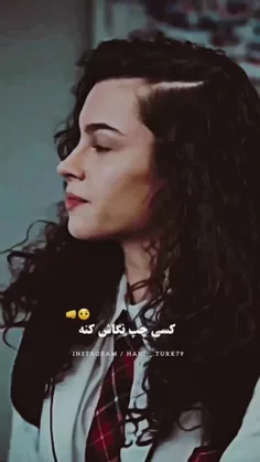 عکس آسیه و دوروک عاشقانه برای پروفایل :: اسم نوشته مجله سرگرمی و ...
