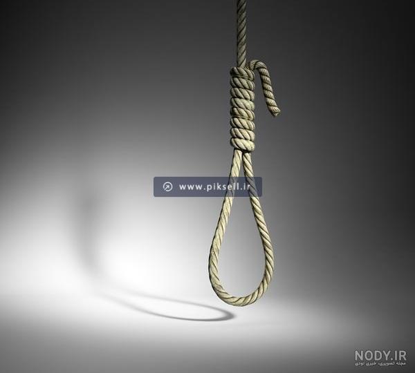 عکس با کیفیت از طناب دار عکس با کیفیت از طناب دار