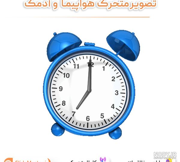 عکس با کیفیت تبلیغاتی ساعت زنگدار طلایی در دست - لایه باز طرح ... عکس با کیفیت تبلیغاتی ساعت زنگدار طلایی در دست - لایه باز طرح ...