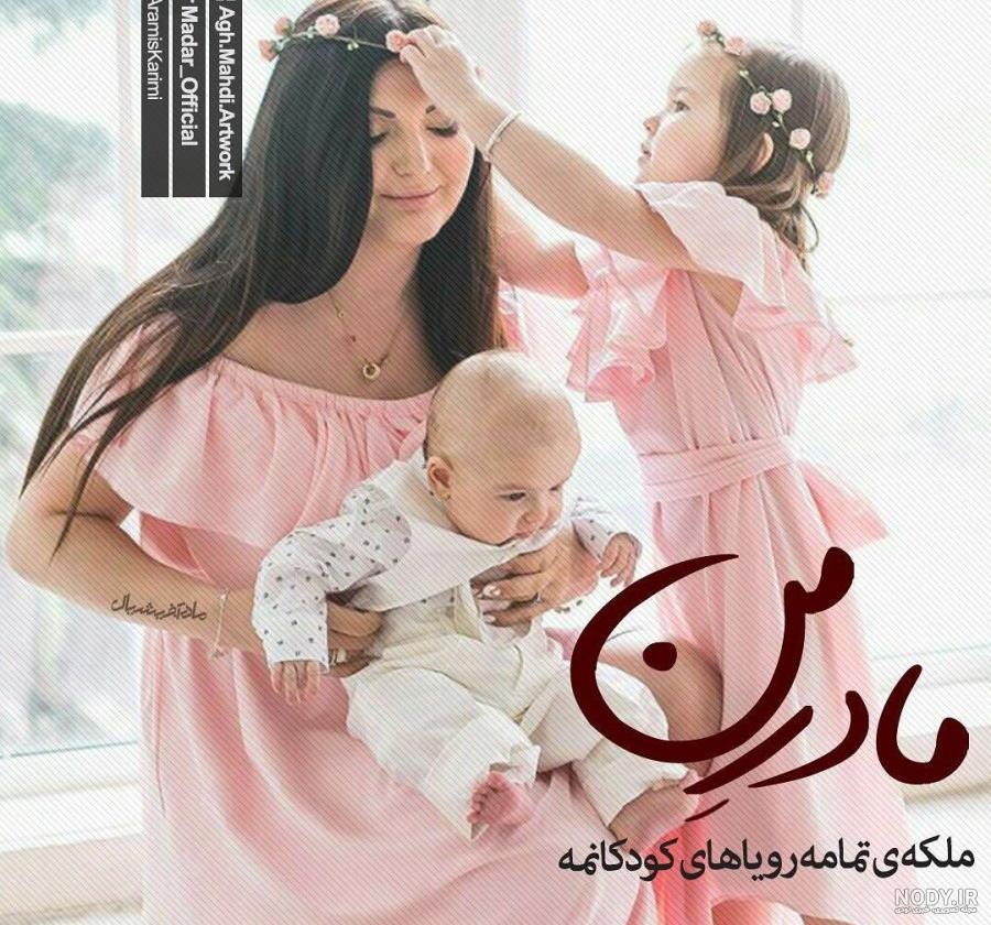 عکس های بامزه برای تبریک روز پدر - عکس مناسب روز پدر + دانلودعکس ها