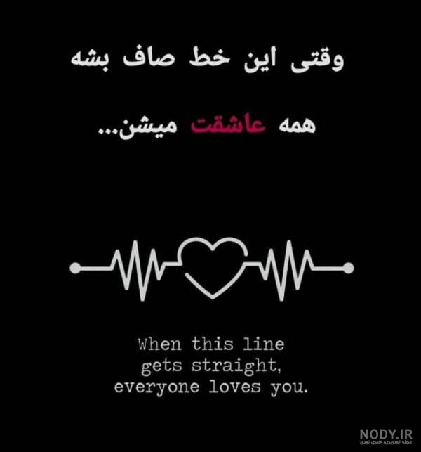 عکس برای پروفایل روبیکا دخترانه ❤️ [ بهترین تصاویر ]