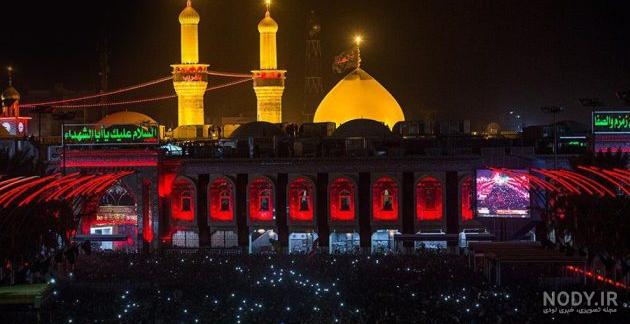 عکس حرم امام حسین (ع) ماه محرم برای پروفایل گلچینی از زیباترین تصاویر