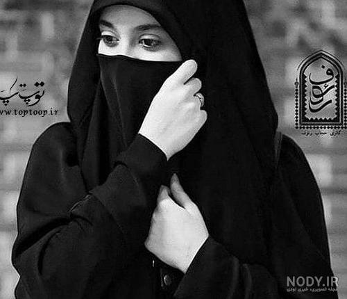 عکس دختر چادری که صورتش معلوم نباشه