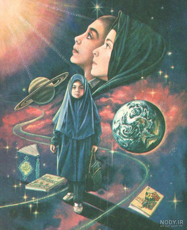 عکس دمپایی نوستالژی