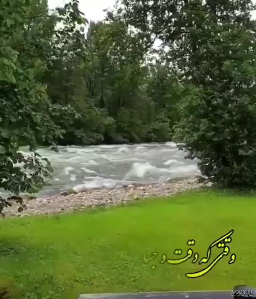 عکس صبح بخیر گلم