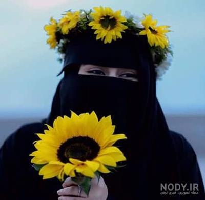عکس صورت دختر چادری