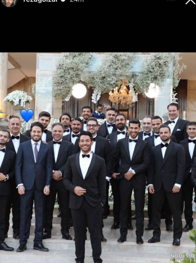 عکس عروسی محمدرضا گلزار و آیسان