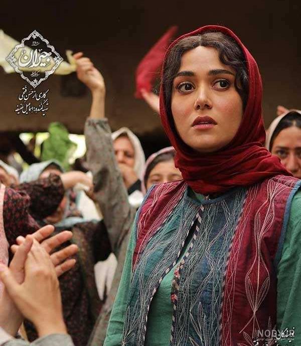 عکس عکس جیران