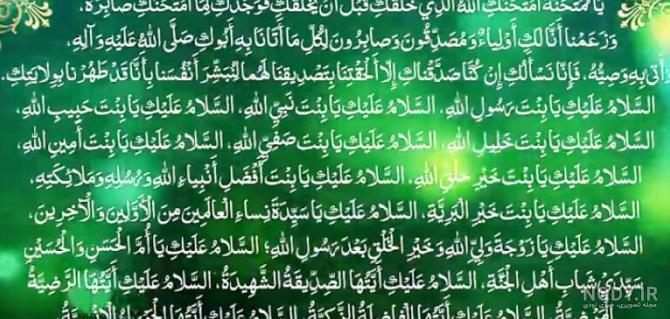 عکس نوشته فاز سنگین ناراحتی