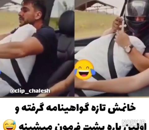 عکس نوشته ولنتاین | 22 عکس خنده دار و طنز ولنتاین 2019 :: مدلو