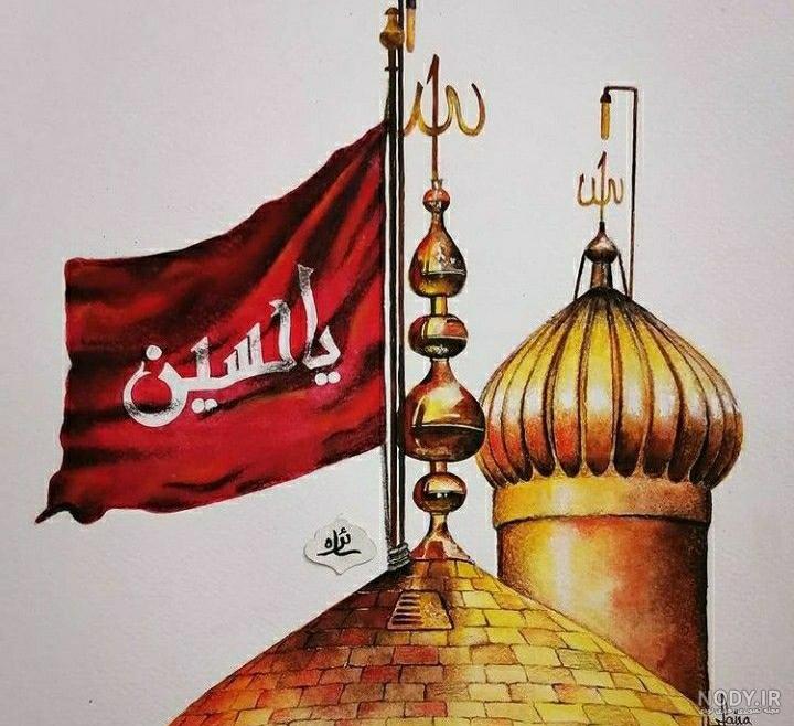 عکس پروفایل حرم امام حسین با نوشته