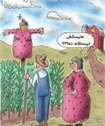 عکس پروفایل روز زن و پروفایل روز مادر | نوشته و متن تبریک روز زن و