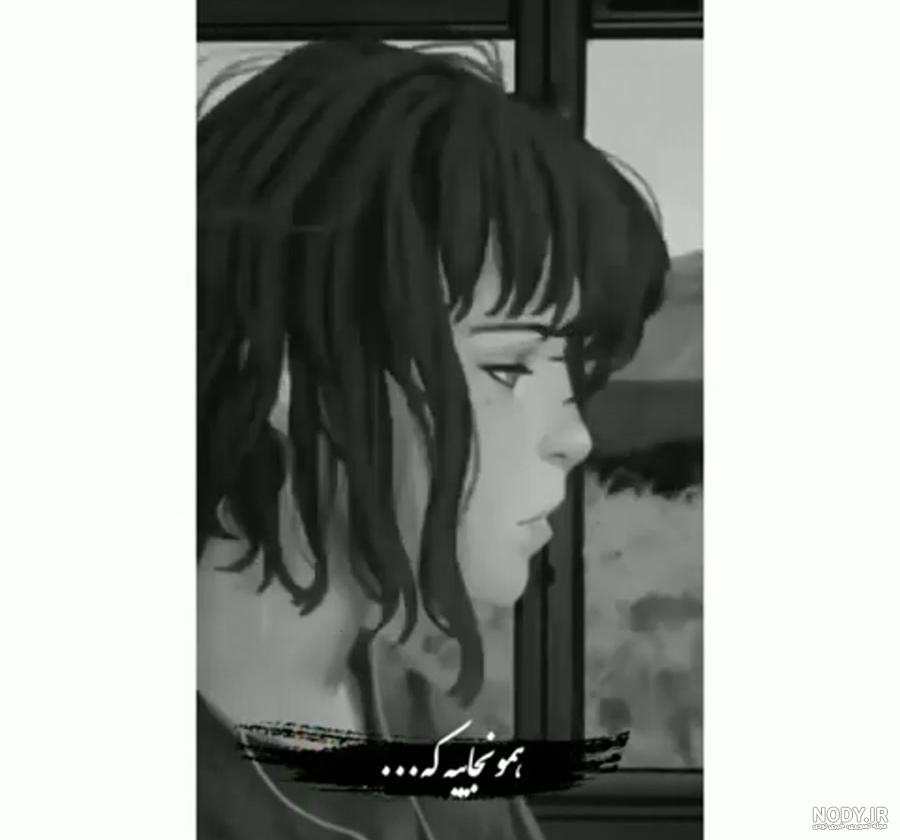 عکس پروفایل سیاه سفید غمگین دخترونه و پسرونه ساده 2023 عکس پروفایل سیاه سفید غمگین دخترونه و پسرونه ساده 2023