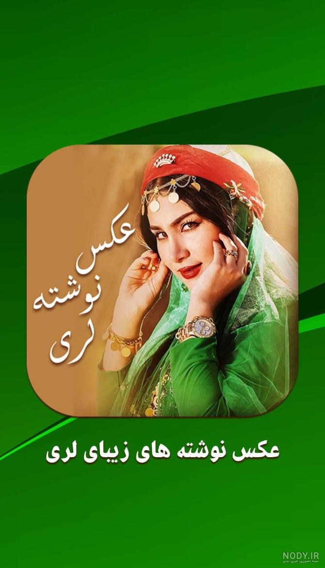 عکس پروفایل گروه هشت نفره