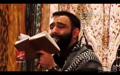 عکس چایی اربعین