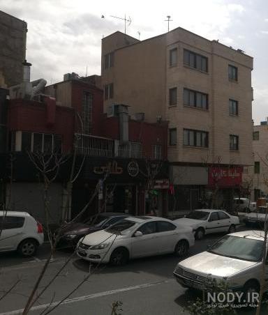 عکس کافه طلایی
