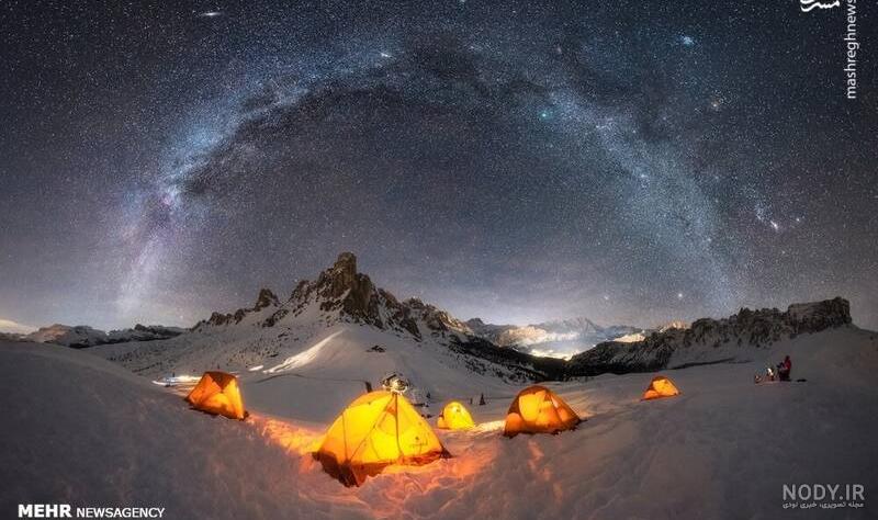 عکس کهکشان و ستاره