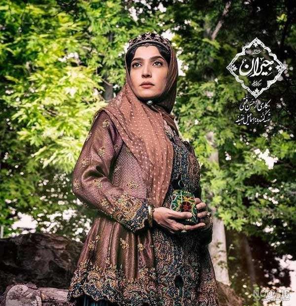 عکس گل جیران
