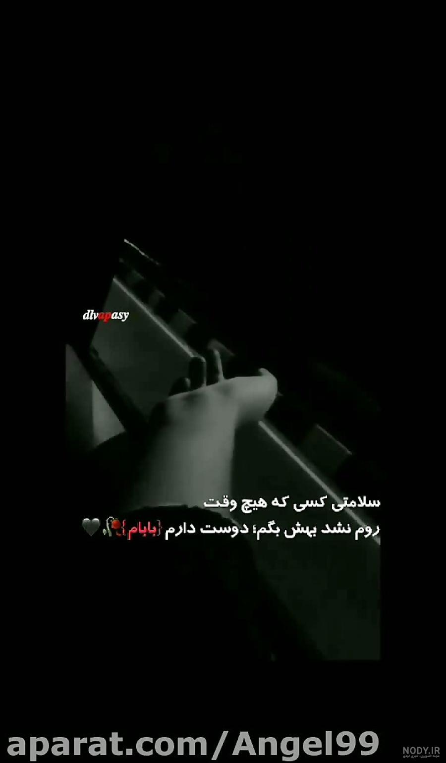 عکس های گنگ شاخ مود / بهترین تصاویر گنگ شاخ مود [پیشنهادی] | تاوعکس