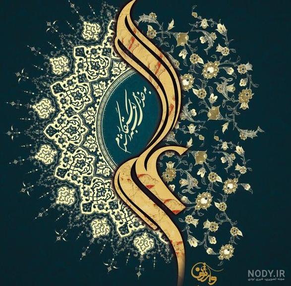 عکس گنگ غمگین - عکس نودی