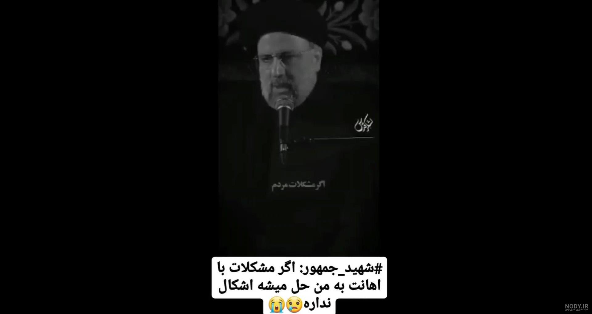 فاز غمگین / تام وجری غمگین / کلیپ غمگین فاز غمگین / تام وجری غمگین / کلیپ غمگین