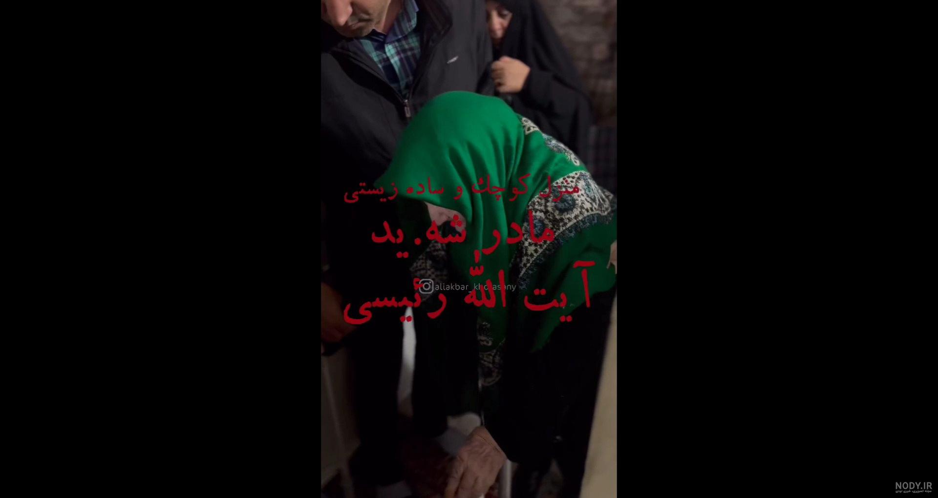 فاز غمگین / تام وجری غمگین / کلیپ غمگین فاز غمگین / تام وجری غمگین / کلیپ غمگین