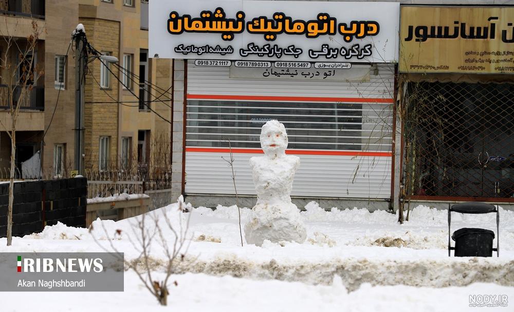 فرارو | (تصاویر) جلوه زیبای زمستان در سنندج فرارو | (تصاویر) جلوه زیبای زمستان در سنندج