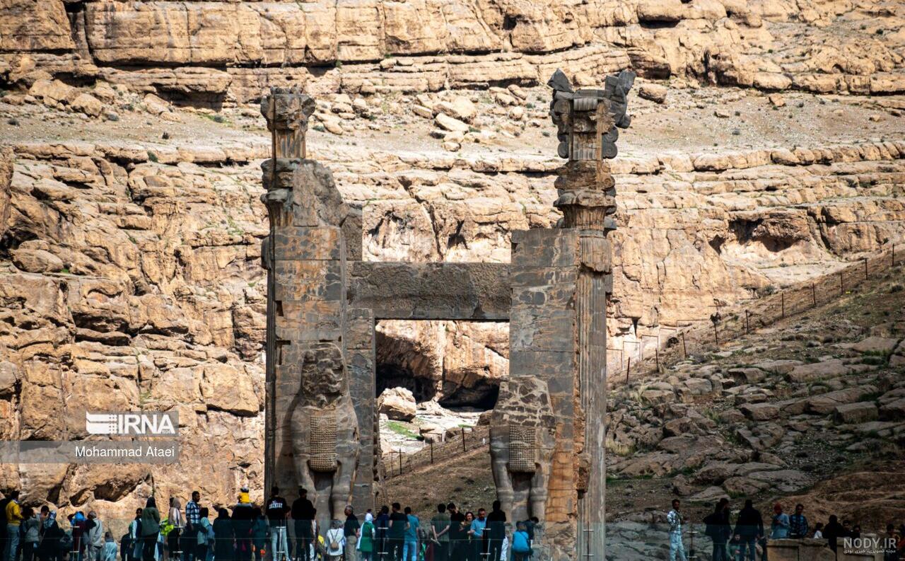فرارو | (تصاویر) گردشگران نوروزی در پاسارگاد و تخت جمشید فرارو | (تصاویر) گردشگران نوروزی در پاسارگاد و تخت جمشید