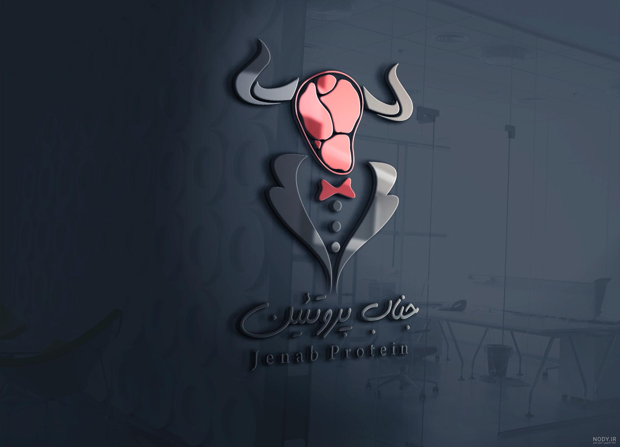 لوگوی قصابی برچسب ها حیوانات مزرعه و عناصر طراحی 1204892 لوگوی قصابی برچسب ها حیوانات مزرعه و عناصر طراحی 1204892