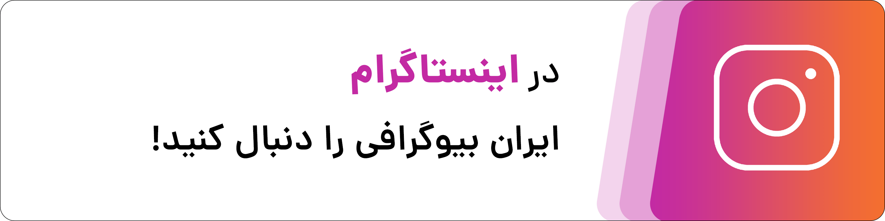 معرفی گروه استری کیدز straykids