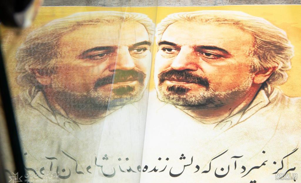 وداع هنرمندان با مجری و گوینده فقید؛ پیکر زنده‌یاد علیرضا غفاری به خاک ...