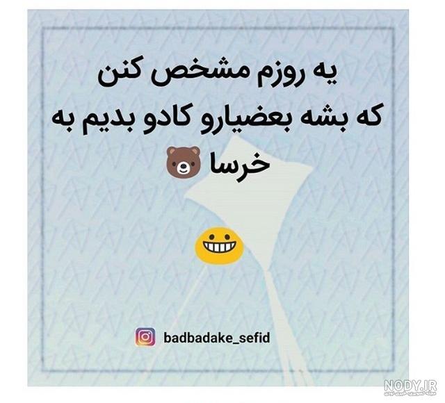 ولنتاین.. :: ༺شاه بانـوجانـ ༻