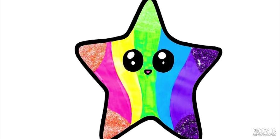 عکس ستاره نقاشی