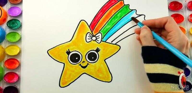 عکس ستاره نقاشی