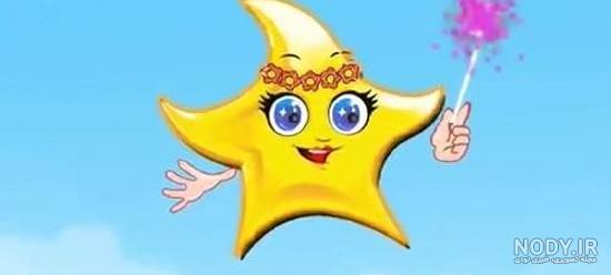 عکس خفن عکس ستاره فانتزی کارتونی