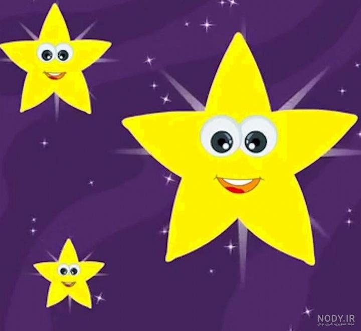 عکس خفن عکس ستاره فانتزی کارتونی