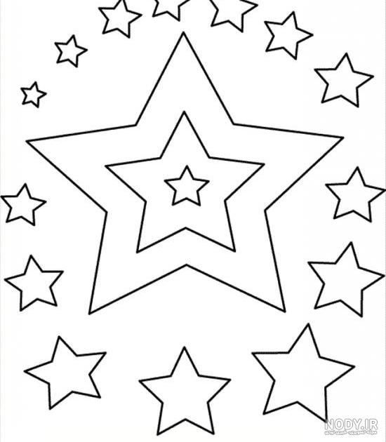 عکس ستاره نقاشی