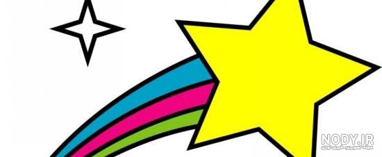 عکس ستاره نقاشی