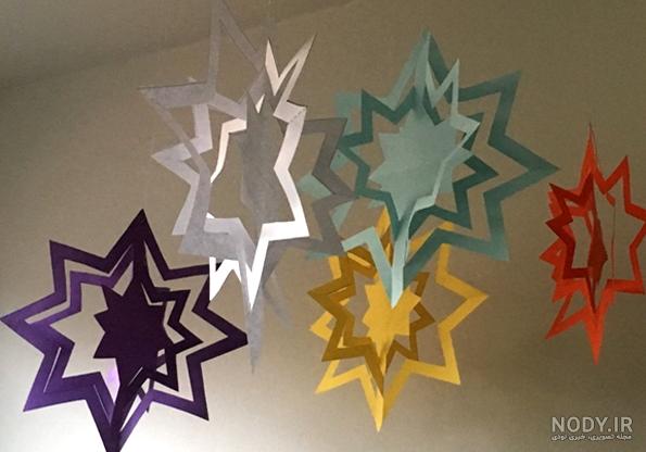 عکس ستاره نقاشی