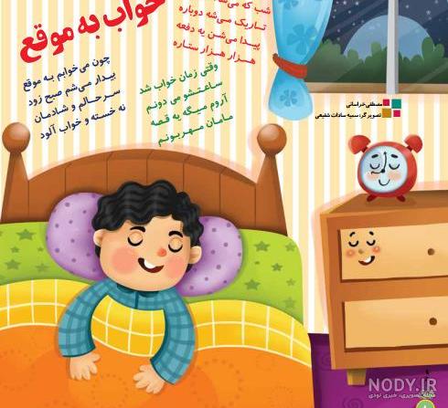 عکس ستاره نقاشی