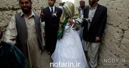 عکس خفن عکس عروس افغانی جدید