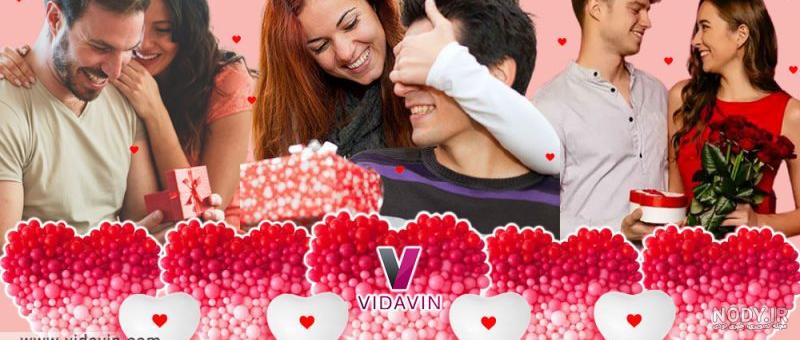 عکس خفن عکس کادو ولنتاین برای پسر