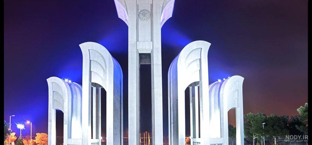 University Of Science and Culture - University Of Science and Culture