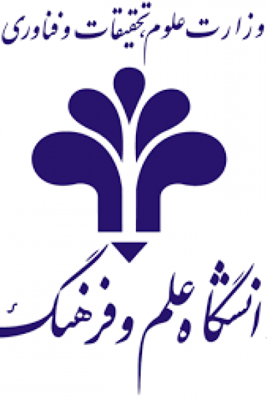 Iran, Germany to collaborate on 24 research projects - Tehran Times