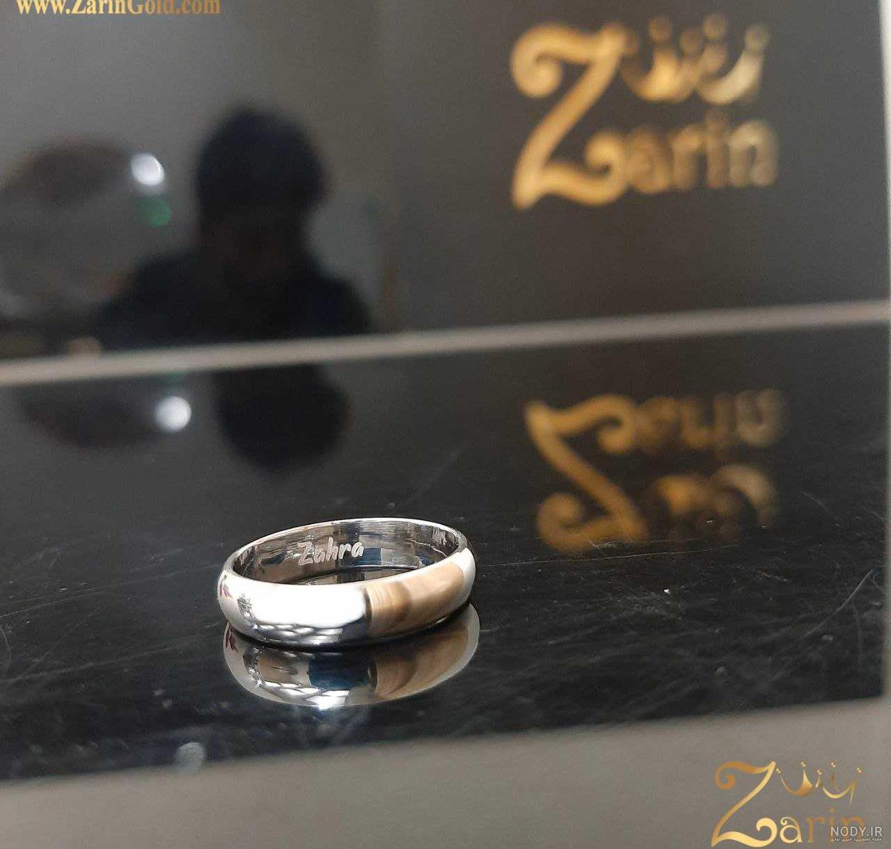 55 عکس از مدل حلقه نامزدی و نشون برلیان و ساده جدید 2023 | ساتیشو 55 عکس از مدل حلقه نامزدی و نشون برلیان و ساده جدید 2023 | ساتیشو